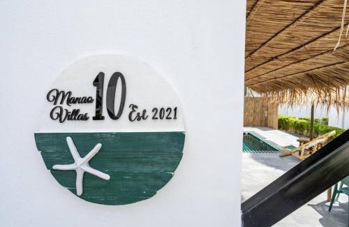 Ko Lanta Villa | Manao Pool Villa 10 - 5 Mins Walk To The Beach