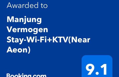 Sitiawan Apartment | Manjung Vermogen Stay-Wi-Fi+KTV(Near Aeon)