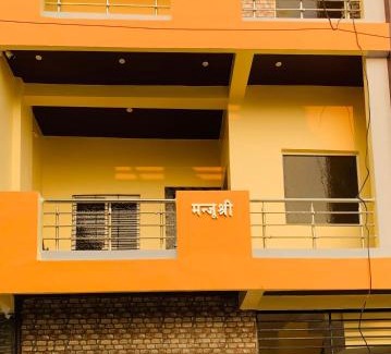 Ujjain Apartment | Manjushree Guest House