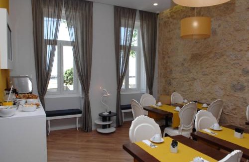 Figueira da Foz House | Marina Charming House