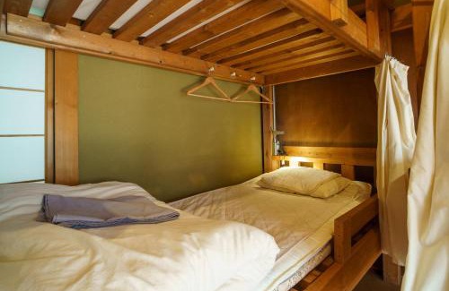 Togo-cho House | Masukichi 古民家宿ますきち 駐車場無料