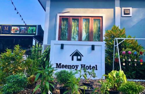Vientiane Prefecture House | Meenoy hotel vientiane laos 旅館