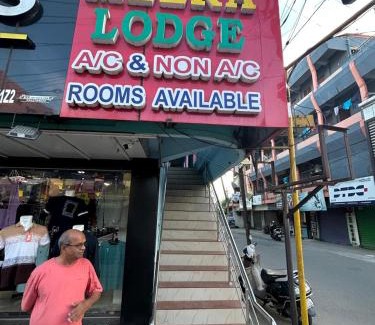 Chidambaram Hotel | Meera Lodge