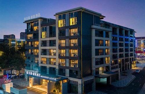 Guangzhou Hotel | Mehood Lestie Hotel Pazhou Convention and Exhibition Center Branch - Free Shuttle Bus to Canton Fair Complex During Canton Fair Period - Free breakfast & Free afternoon tea & Free midnight snack