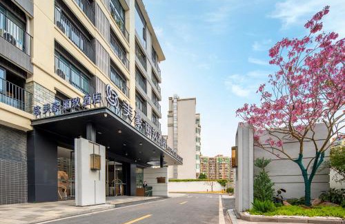 Guangzhou Hotel | Mehood Lestie Hotel Pazhou Convention and Exhibition Center Branch - Free Shuttle Bus to Canton Fair Complex During Canton Fair Period - Free breakfast & Free afternoon tea & Free midnight snack