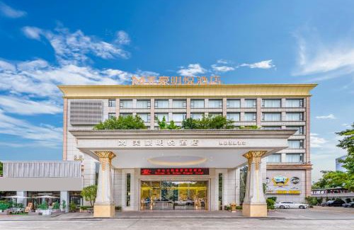 Tangxia Hotel | Meihao Mingyue Hotel International Finance City Keyun Road Metro Branch