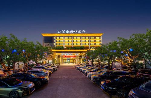 Tangxia Hotel | Meihao Mingyue Hotel International Finance City Keyun Road Metro Branch