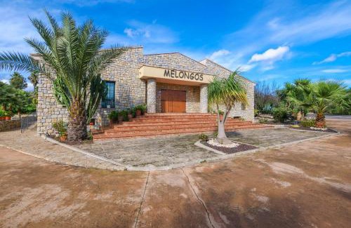 Inca Villa | Melongos