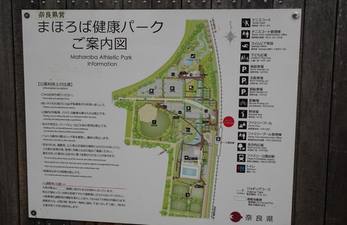 Kawanishi Apartment | Merbeil Otsuka / Vacation STAY 4492