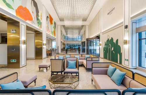 Jintan Hotel | Mercure Changzhou Jintan