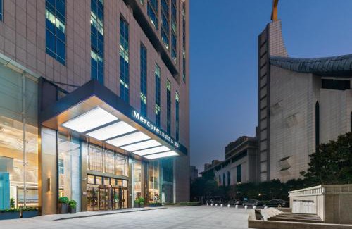 Qianjiang New Town Hotel | Mercure Hangzhou Qingchun