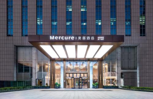 Qianjiang New Town Hotel | Mercure Hangzhou Qingchun