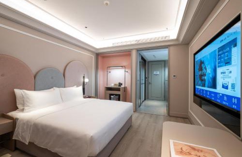 Baohe Hotel | Mercure Hefei South Railway Station