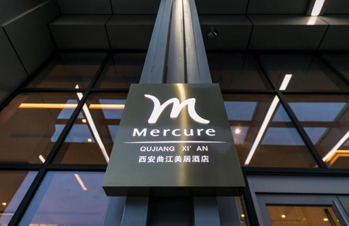 Yanta Qu Hotel | Mercure Xi'an Qujiang