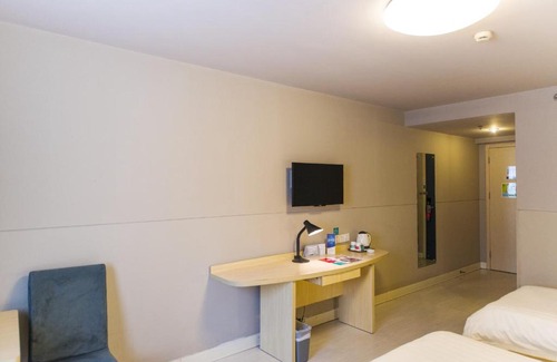 Jiujiang District Hotel | Metropolo, Wuhu, Railway Station Wanda Plaza