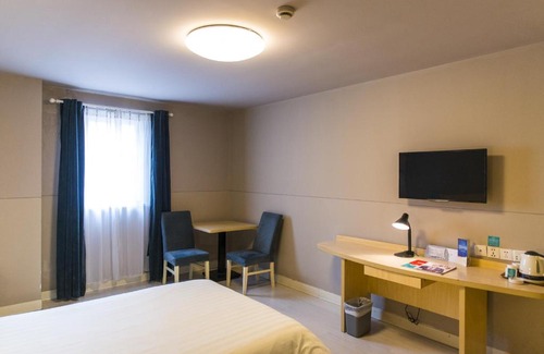 Jiujiang District Hotel | Metropolo, Wuhu, Railway Station Wanda Plaza