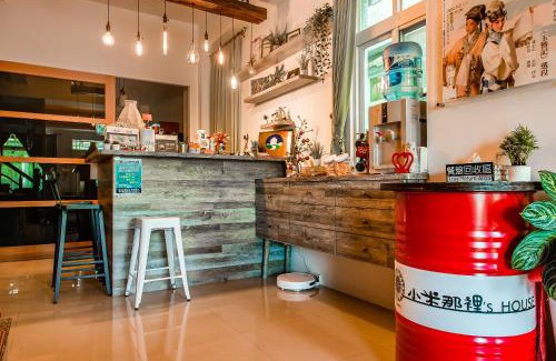 Taitung House | Millet's House