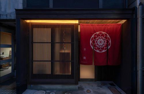 Kanazawa House | Mimari Machiya House