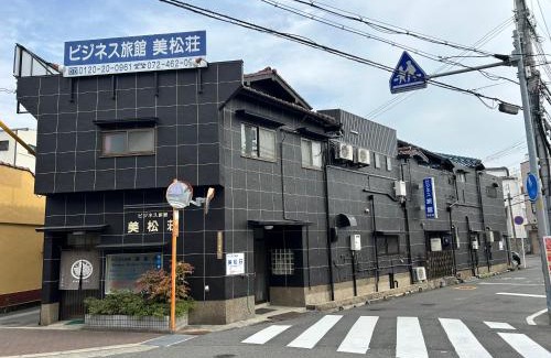 Izumisano House | Mimatsuso