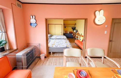 Noboribetsu Apartment | MIMIKKO 9min walk to Noboribetsu st