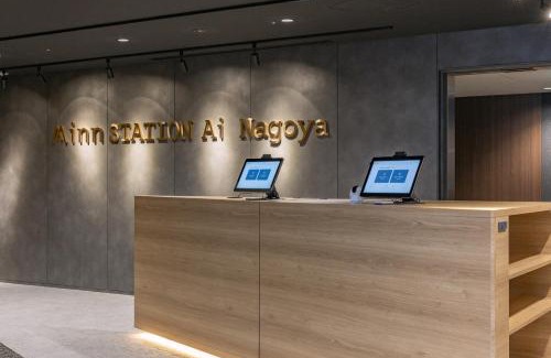 Showa Ward Apartment | Minn STATION Ai Nagoya