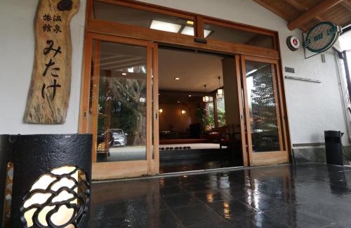 Hakone Hotel | Mitake
