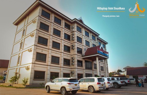 Phongsaly Province Hotel | Mittaphap Bounnuea Phongsaly