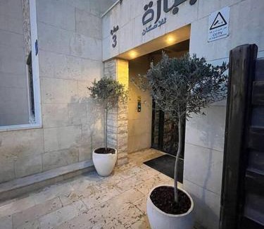 Amman Apartment | Modern Sunny 2 BR apartment, with pool and big yard