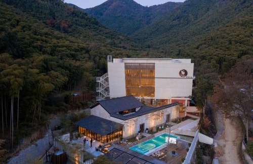 Moganshan House | Moganshan Binlincheng Hot Spring B&B