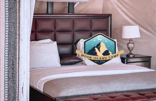 Wadi Rum Other | Moon Island Camp