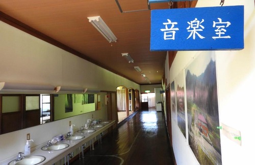 Onuma-gun House | Mori no Bunkou Fuzawa - Vacation STAY 43650v