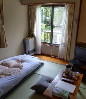 Hakone House | Moto-Hakone Guest House