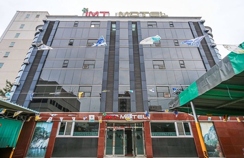 Mungyeong Hotel | Mungyeong IMT