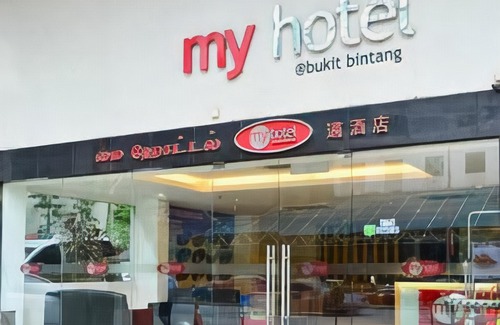 Bukit Bintang Hotel | My Hotel @ Bukit Bintang