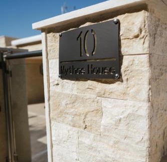 Episkopi House | Mythos House