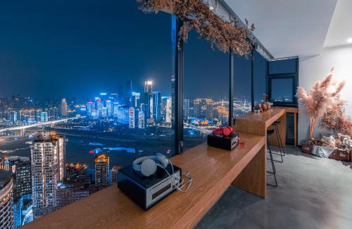 Yuzhong Hotel | N·time High Altitude River View Hotel
