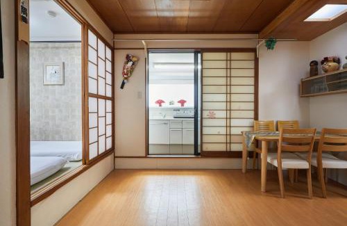 Okubo Apartment | N67-Superior Room in Shinjuku, Tokyo