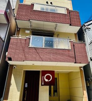 Jusohonmachi Apartment | Nagomiの宿駅徒歩3分1棟貸切4部屋梅田1駅京都神戸直通