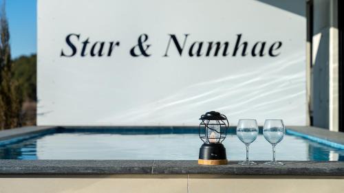 Namhae House | Namhae Byeol grigo namhae Pension