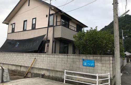 Tsumuura House | Namihei II