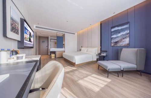 Jiangning Hotel | Nanjing Jiangning Hushan Road