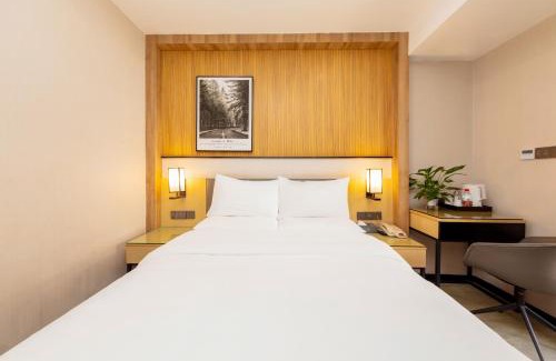 Tangxia Hotel | Nanxing Hotel