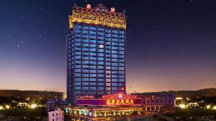 Tianhe Hotel | Nanyang King's Gate Hotel-Free Shuttle Service to Canton Fair