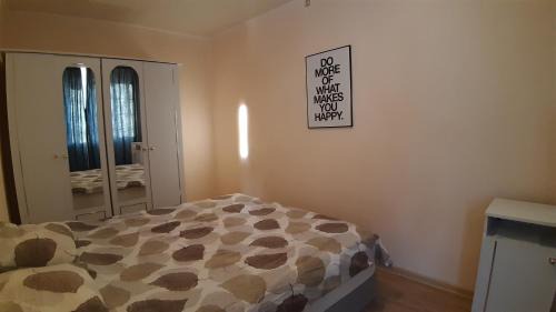Narva Apartment | Narva kesk