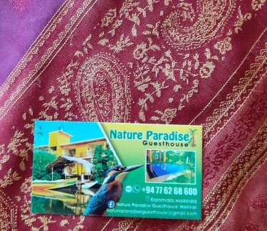 Waikkal Hotel | Nature Paradise Guesthouse