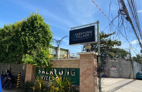Lapu-Lapu House | Near Mactan Cebu Airport, Saekyung Village 1 Phase 3 Bldg 303 6th Fl