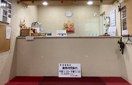 Yuzawa-machi Apartment | Near the station flowing from the source spaciou - Lions Mansion End Stay Room 901 / Minamiuonuma-gun Niigata