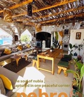 Aswan Bed & Breakfast | Nebro Nubian Guest House - Adults Only