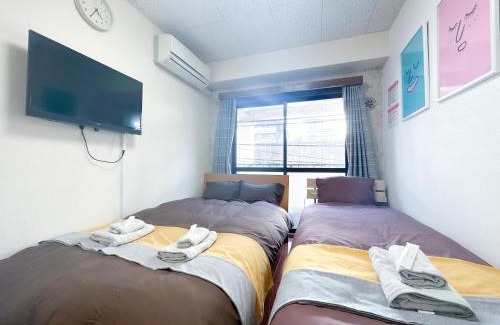 Kita Apartment | nestay suite tokyo tabata