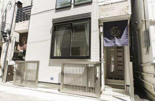 Itabashi Apartment | Nestle Tokyo Duplex Itabashi 01
